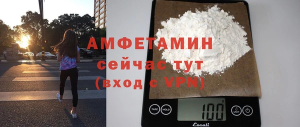 экстази Липки