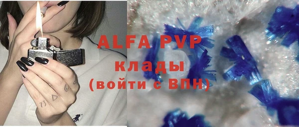 экстази Липки