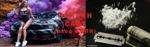 бутират Лиски