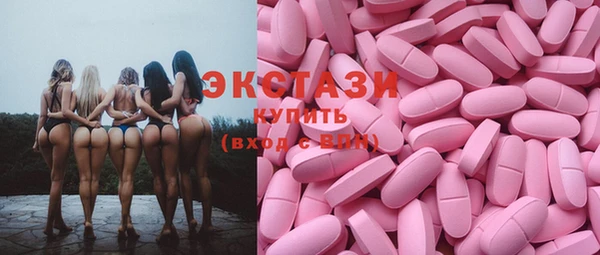 бутират Лиски