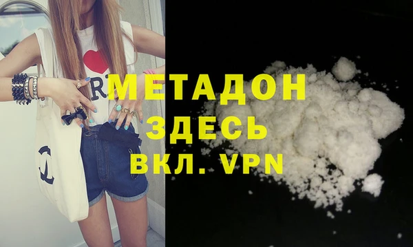 мескалин Лихославль