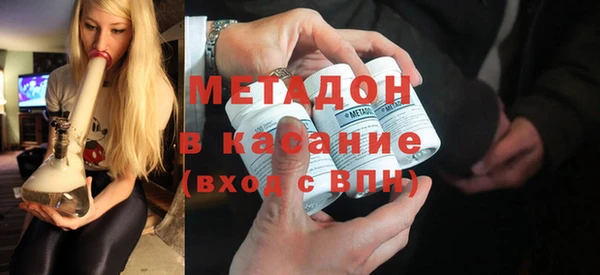 экстази Липки