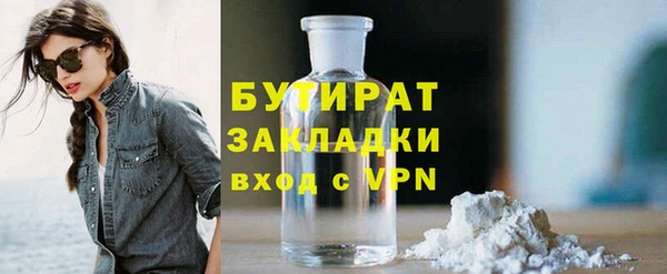 экстази Липки