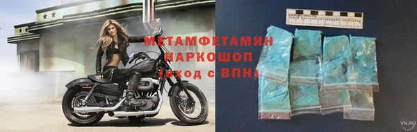 экстази Липки
