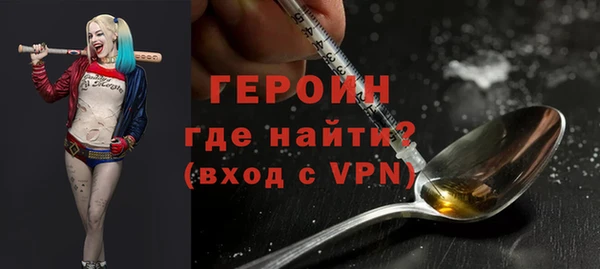 экстази Липки