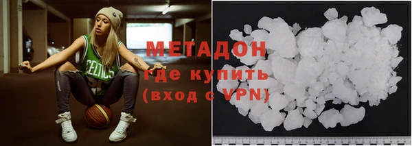 экстази Липки