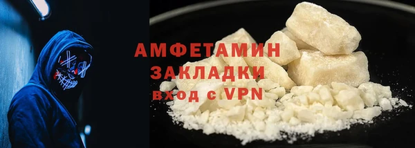 экстази Липки