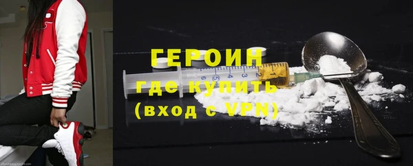 бутират Лиски