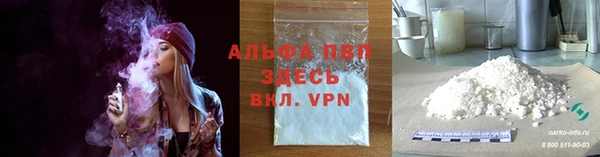 экстази Липки