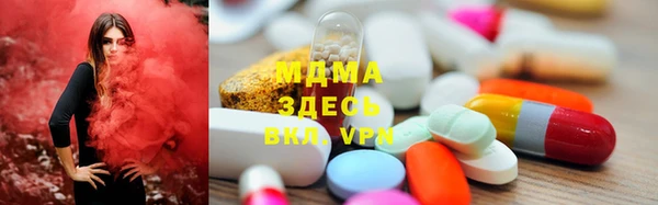 бутират Лиски