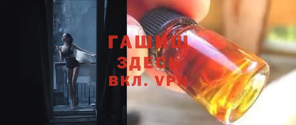 экстази Липки