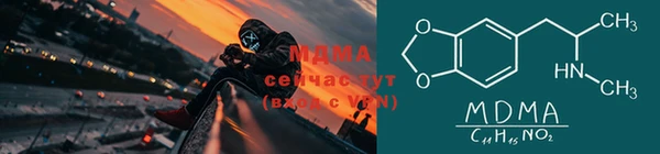мескалин Лихославль