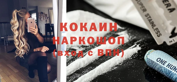 экстази Липки