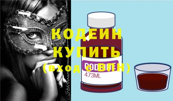 экстази Липки