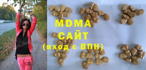 экстази Липки