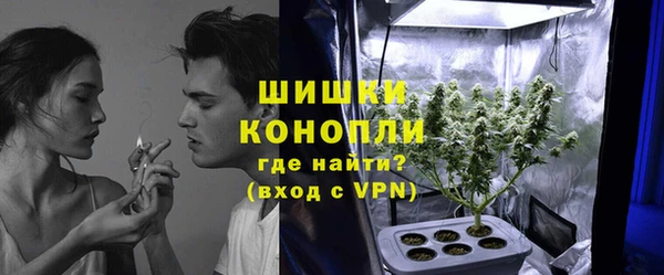 мескалин Лихославль
