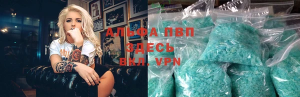 бутират Лиски