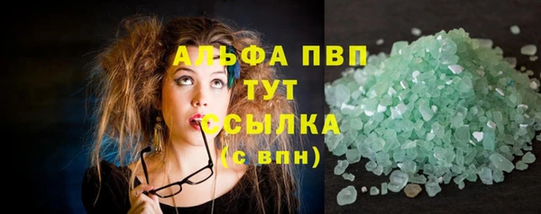 экстази Липки